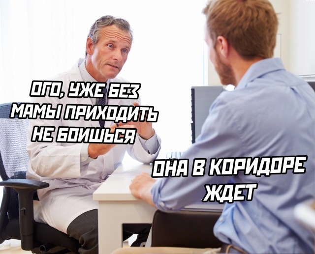 Подборка прикольных картинок  приколы,смешные картинки,юмор