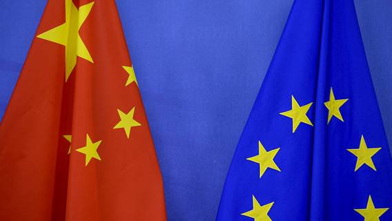 ЕС и Китай собираются заключить новую инвестиционную сделку ИноСМИ