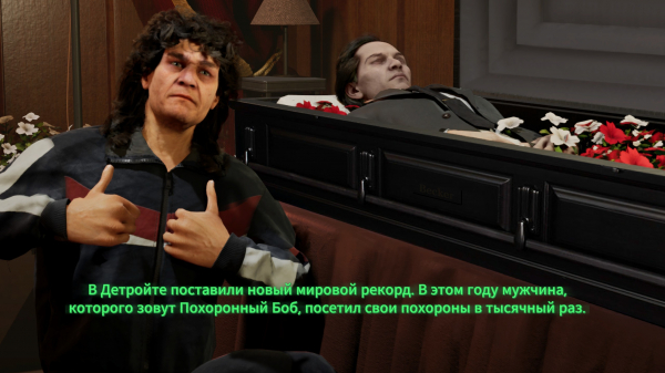 Обзор RoboCop: Rogue City