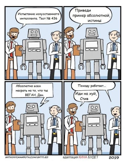 Фото-приколы дня Фото-приколы дня