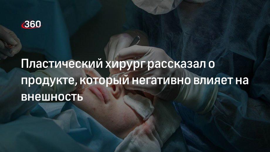 Непереносимость лактозы может вызывать мешки под глазами и акне