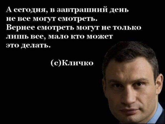 Заразно ли безумие? например, самом, просто, конечно, после, совершенно, тоже…, который, очень, только, людей, можно, никогда, такое, разных, точно, человек, стало, стране, знаем