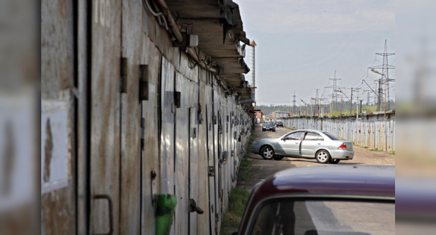 В Госдуме поддержали «гаражную амнистию» Автомобили