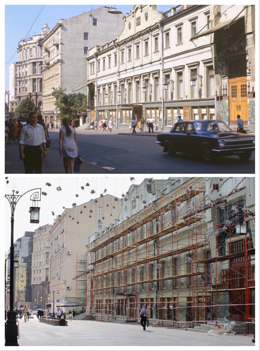 Показываю нашу жизнь на 10 фото Москвы сделанных при Леониде Брежневе и в 2021 году с одних точек 