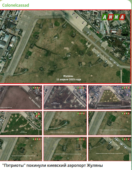 Скриншот с канала Colonelcassad