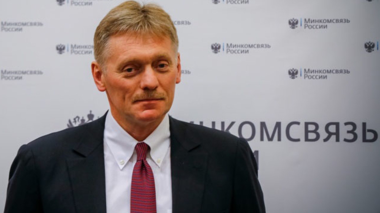 Песков подтвердил заинтересованность Путина и Лукашенко в добрых отношениях с ЕС