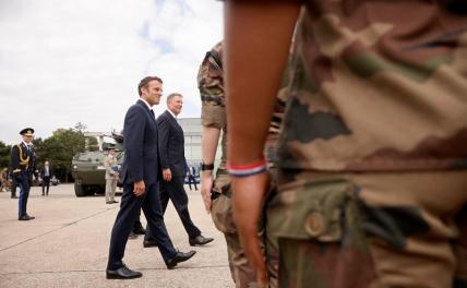500 французских солдат в Румынии со страхом ждут, что их на Украину отправят геополитика