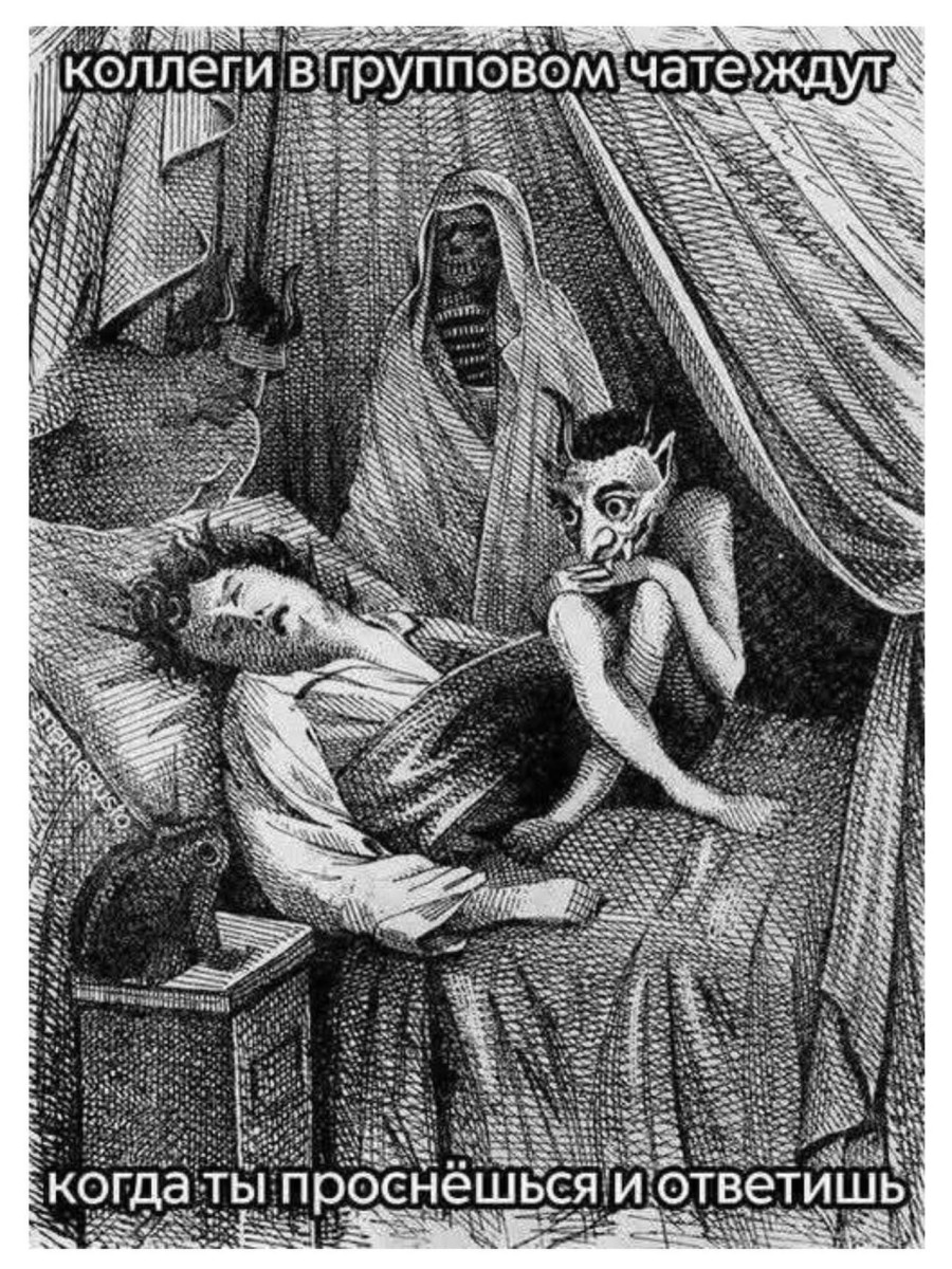 В нынешней жизни так: если нет смайликов — значит разговор серьёзный 