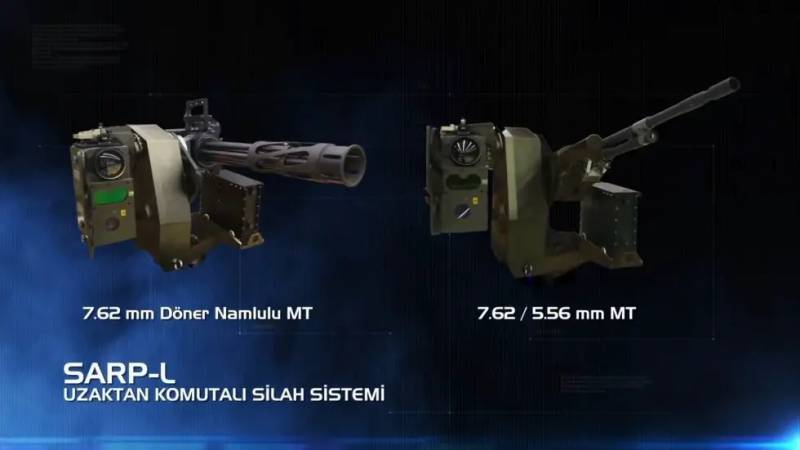 Турецкие боевые модули SARP Dual на Украине Турецкие боевые модули SARP Dual на Украине оружие