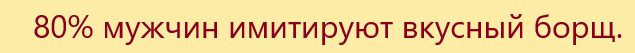 - И что это за новый Славик у тебя в контактах на телефоне?... Весёлые,прикольные и забавные фотки и картинки,А так же анекдоты и приятное общение