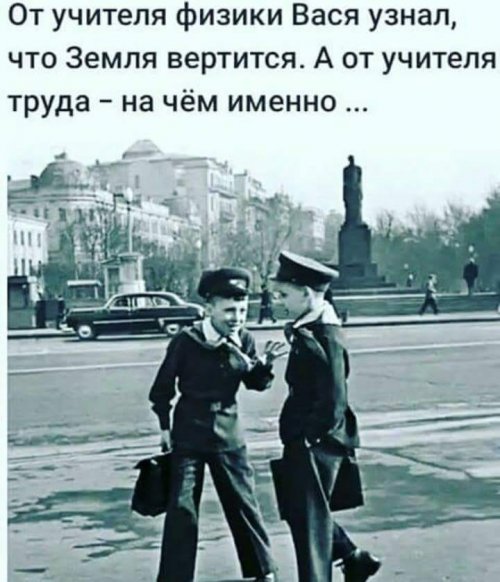 Прикольные фотки и классные картинки 