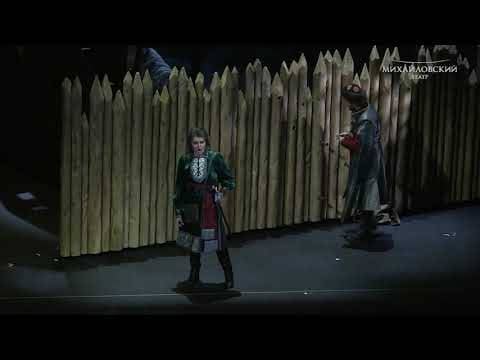 Алексей Басманов, его сын Фёдор и внуки история