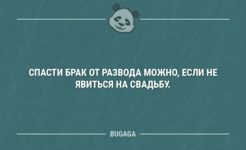 Немного анекдотов  анекдоты