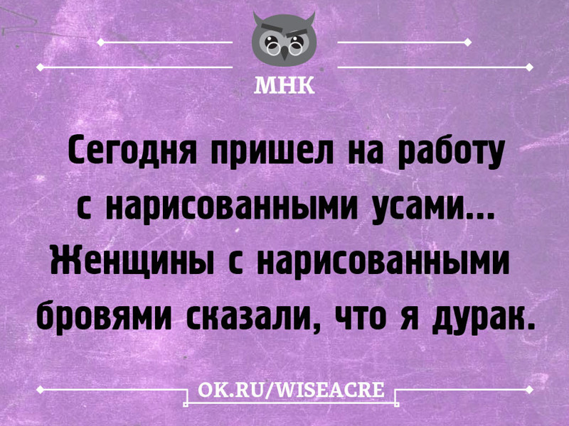 Открытки Баяны, открытки, прикол, юмор