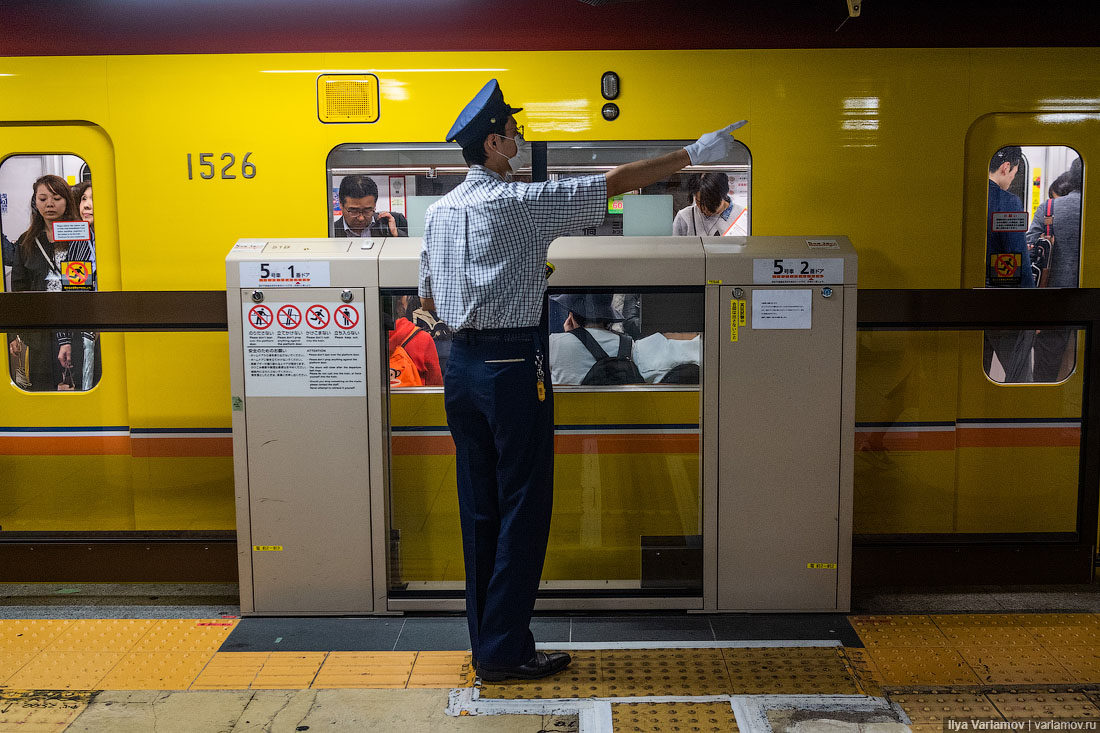 Что японцы делают с мусором Что японцы делают с мусором городская среда, интересное, мусор, парк, путешествия, токио, япония