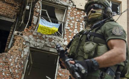 «Живой щит»: Факты зверств нацистов и ВСУ становятся известны всему миру украина