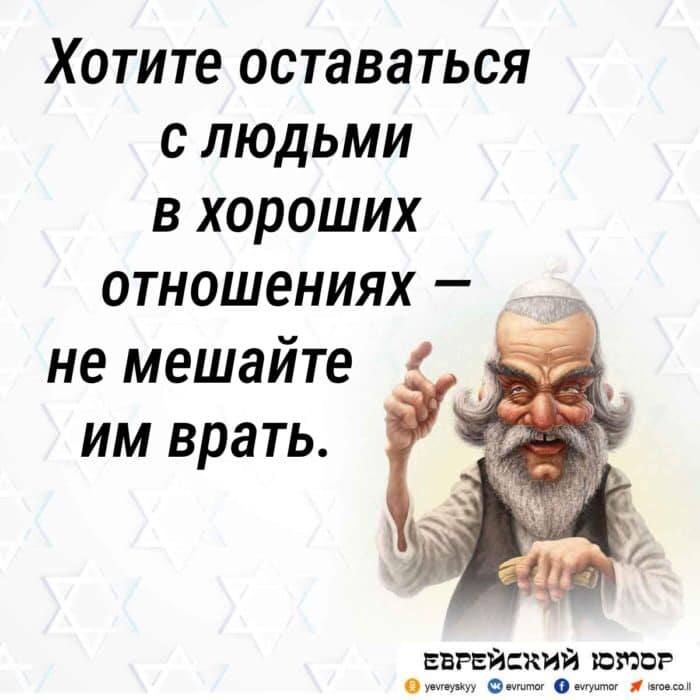 Оптимист - человек, намеревающийся вступить в брак. Пессимист - женатый оптимист Мусорный, великих, титул, рыцаря, мощных, люлей, Чебоксарах12, Ктото, автостопщиков, тогда, говорил, ладится, контакт, водителем, кабину, наполняет, получил, 2003й, тишина, залаяла