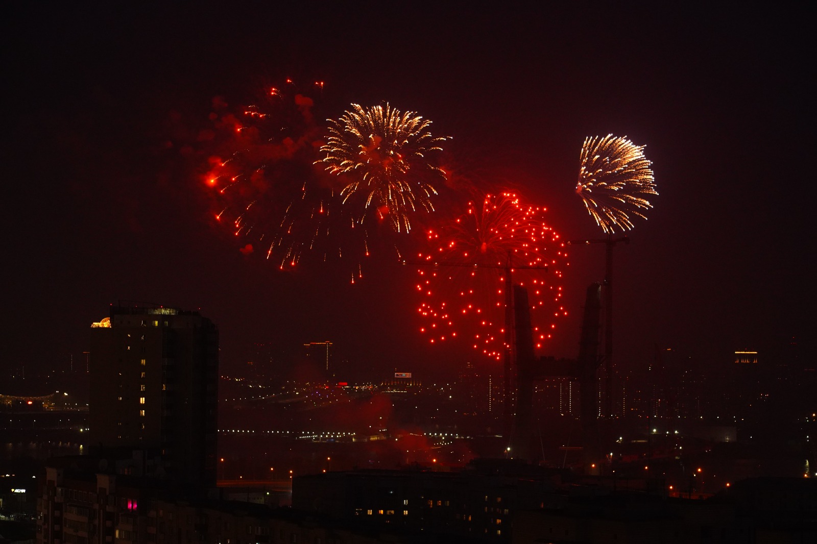 День города новосибирск 2024