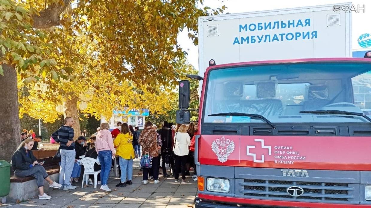 Мест в поликлинике нет на месяц вперед: крымчане едут в соседние города ради вакцины