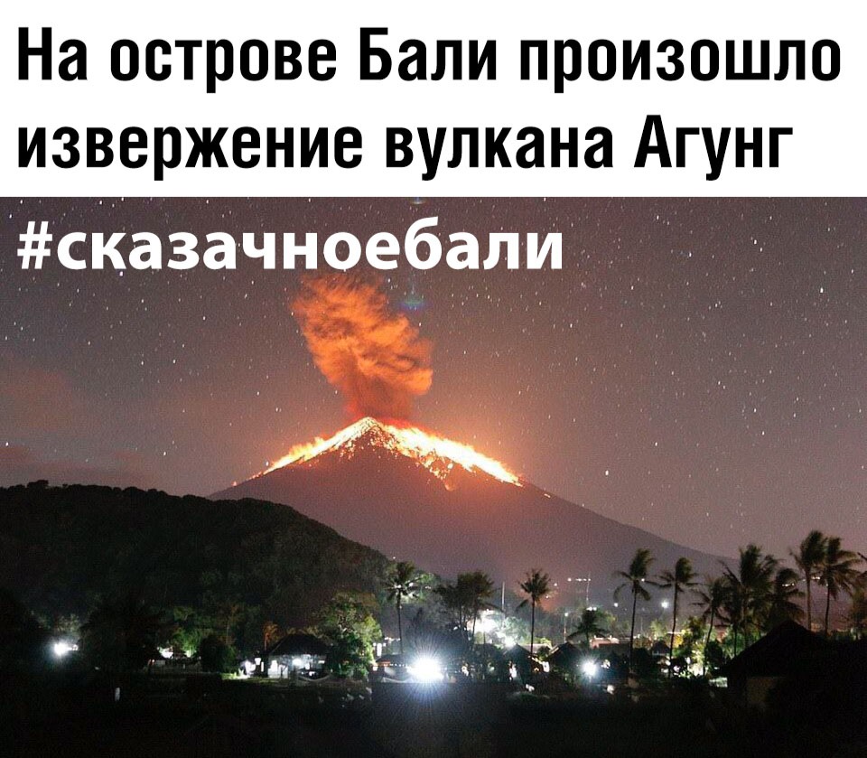 На злобу дня - картинки и фото с надписями со смыслом картинки с надписями,прикольные картинки,смешные картинки