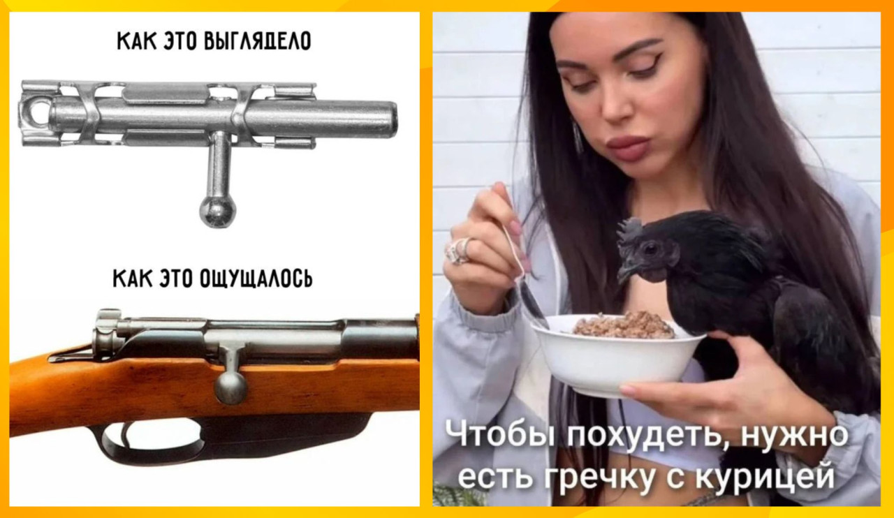 Юмор для тех, кто уже повзрослел и понял, что «меньше драм» - это просто отключить уведомления