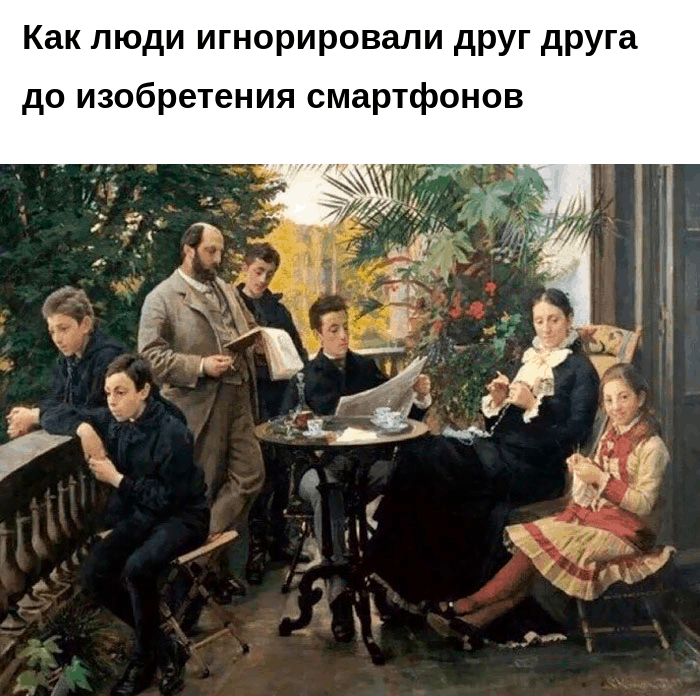 Смешные картинки и мемы, которые поймут лишь ценители искусства. Выпуск 1 Смешные картинки и мемы, которые поймут лишь ценители искусства. Выпуск 1 evergreen,format-article,noindex,Джон Траволта,Развлечения