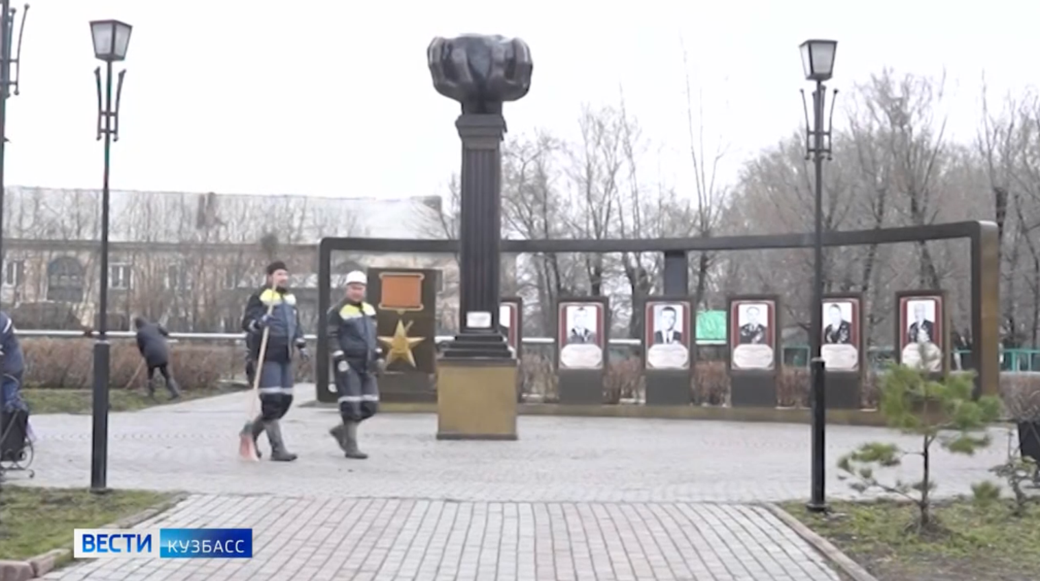 Сторожевск аллея памяти. Аллея памяти в парке. Сад памяти. Табличка аллея деревьев. Сад памяти 2024.