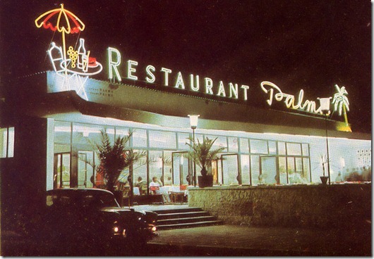 Шестнадцатая республика СССР Шестнадцатая республика СССР