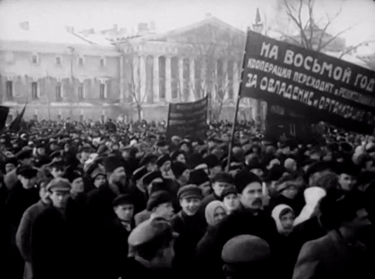 Ленинград в 1925 году