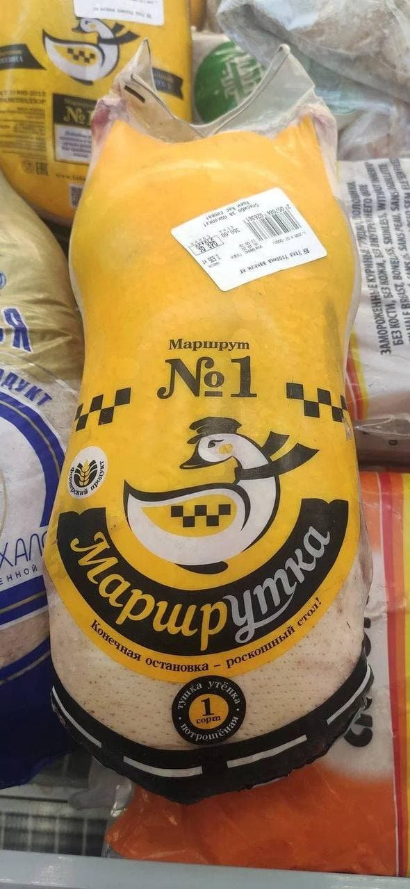 Смешные вывески и решения маркетологов Смешные вывески и решения маркетологов позитив,смешные картинки,юмор