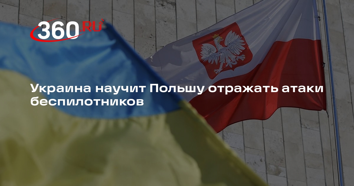 Глава МИД Украины Сибига анонсировал визит военных из Польши после атаки дронов