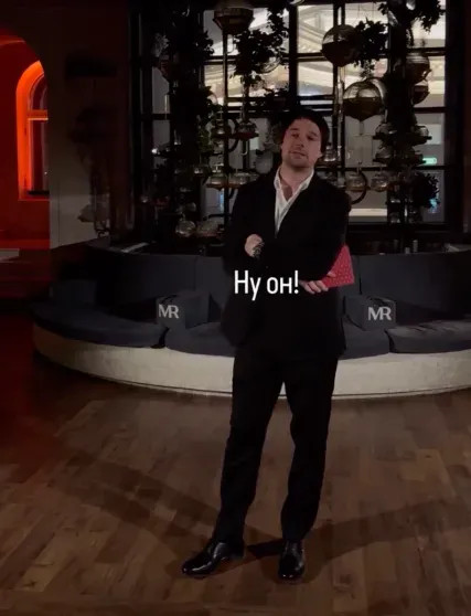 Ночной кинопати с Козловским: звёзды на закрытой вечеринке в «Художественном»