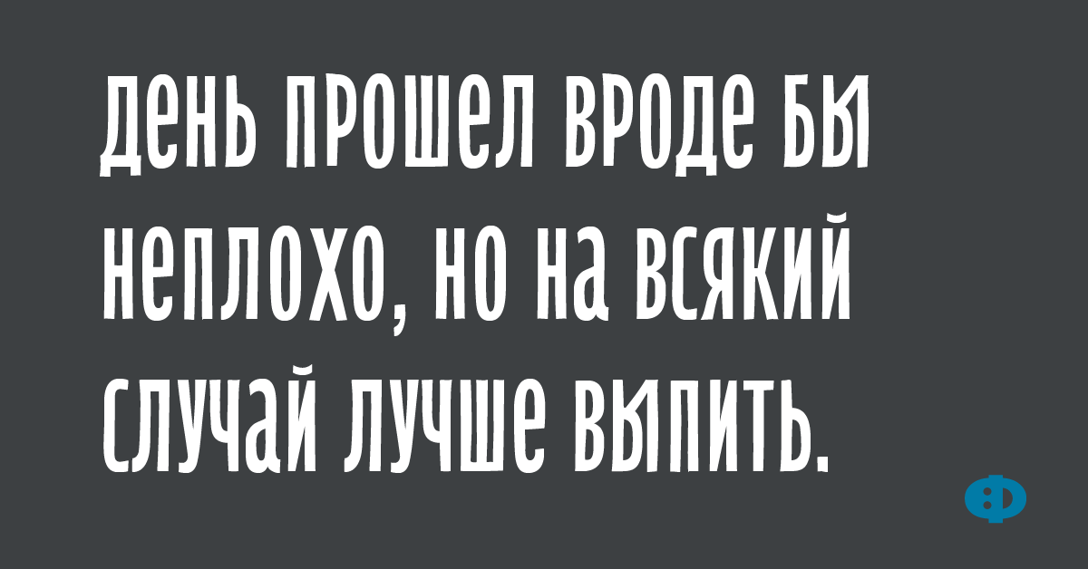 Недорого снять квартиру в Москве можно только на фотоаппарат Недорого снять квартиру в Москве можно только на фотоаппарат анекдоты,веселые картинки,демотиваторы,приколы,юмор