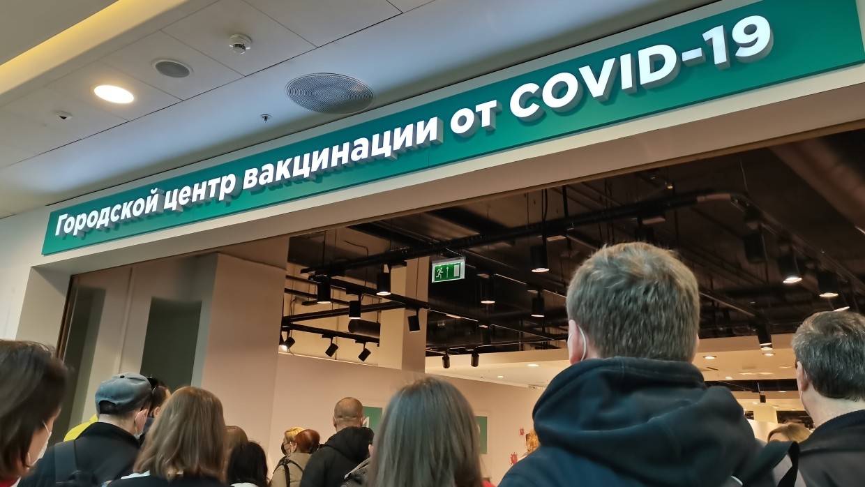 Депутат Госдумы Тумусов оценил вероятность введения обязательной вакцинации от COVID-19