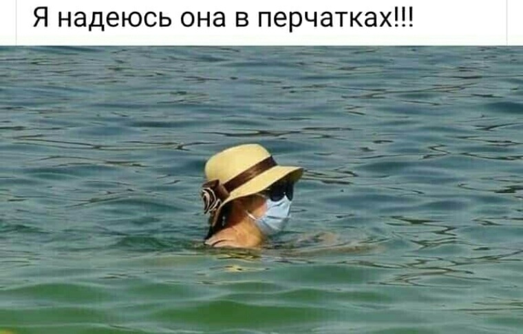 ОТПУСК/КАНИКУЛЫ ОТПУСК/КАНИКУЛЫ