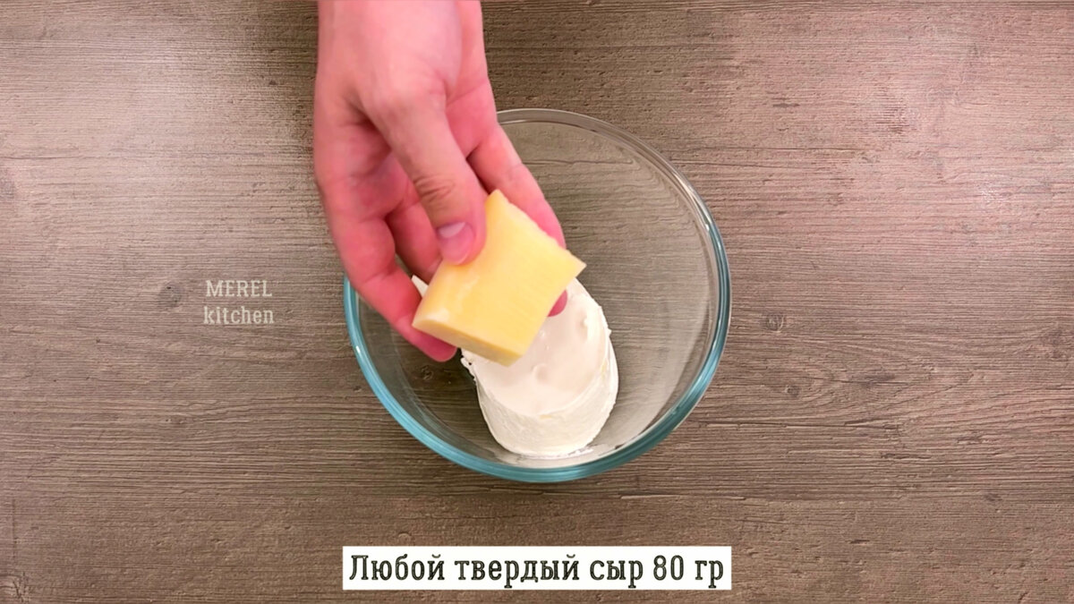 Очень вкусная закуска из сладкого перца, которую буду готовить все лето: просто и быстро перец, перца, перцы, очень, летом, чтобы, просто, длинный, тщательно, рулетики, перцев, ароматный, сырную, блюдо, легко, массу, любой, этого, добавляю, приготовить