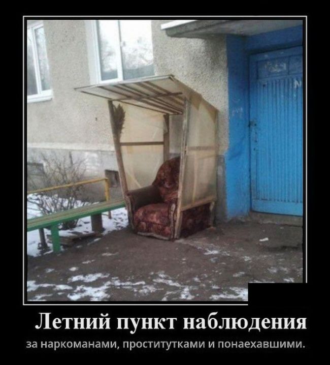 Замечательная подборка искрометного юмора Замечательная подборка искрометного юмора