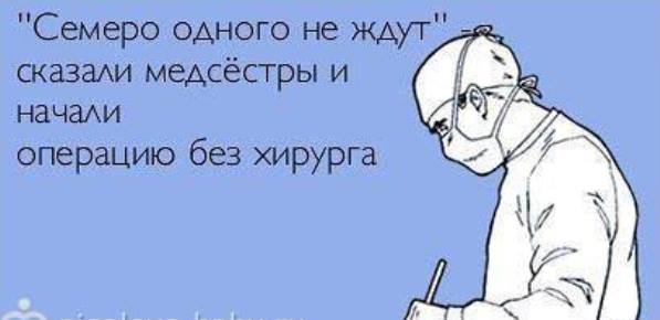 Согласно исследованиям ученым, кофе каждые полгода становится то вредным, то полезным веселые картинки