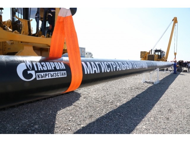 Что ждет Киргизию после третьего переворота? Взгляд из Москвы Что ждет Киргизию после третьего переворота? Взгляд из Москвы геополитика