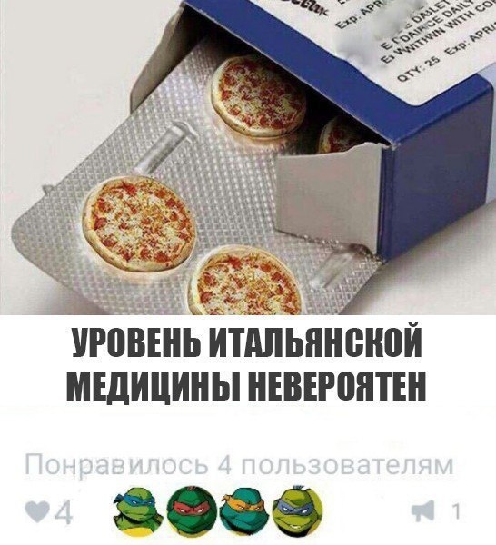 Подборка прикольных картинок Подборка прикольных картинок смешные картинки