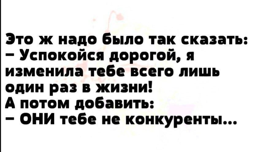 Юмор из интернета 695 позитив,смех,улыбки,юмор