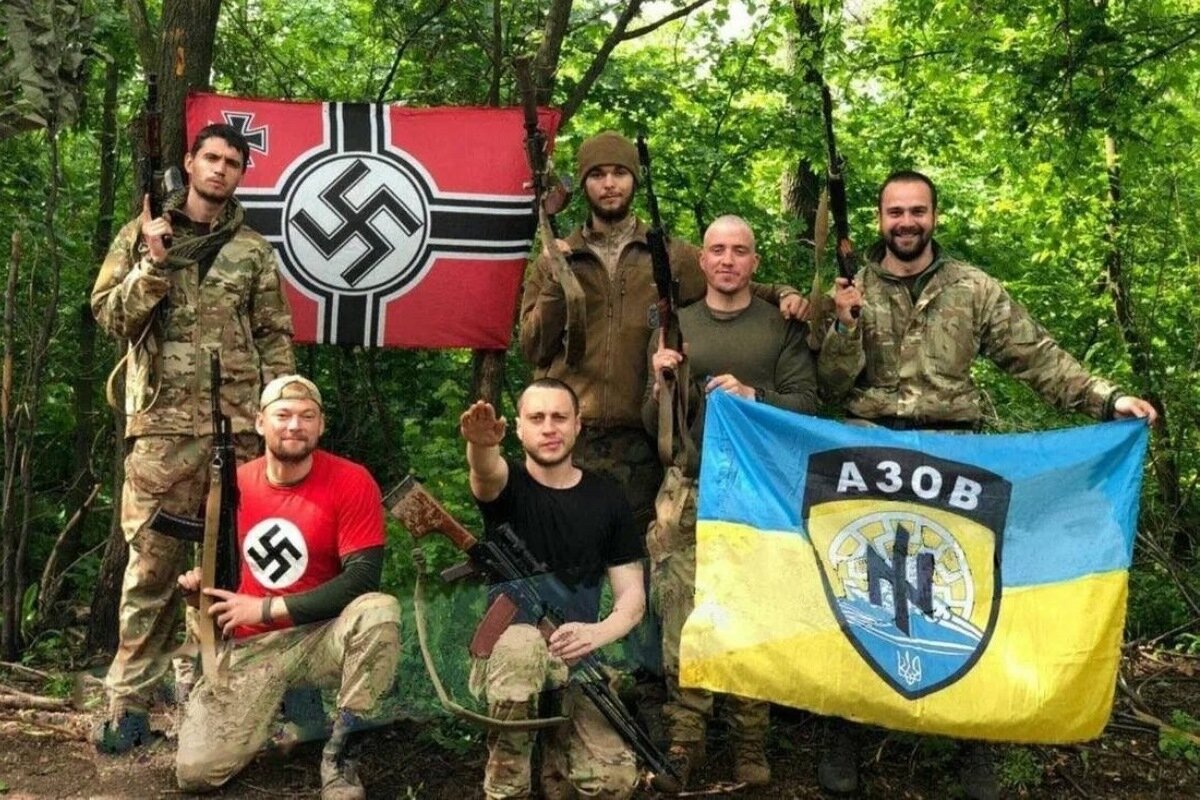 Денацификация и демилитаризация Украины (СВО)