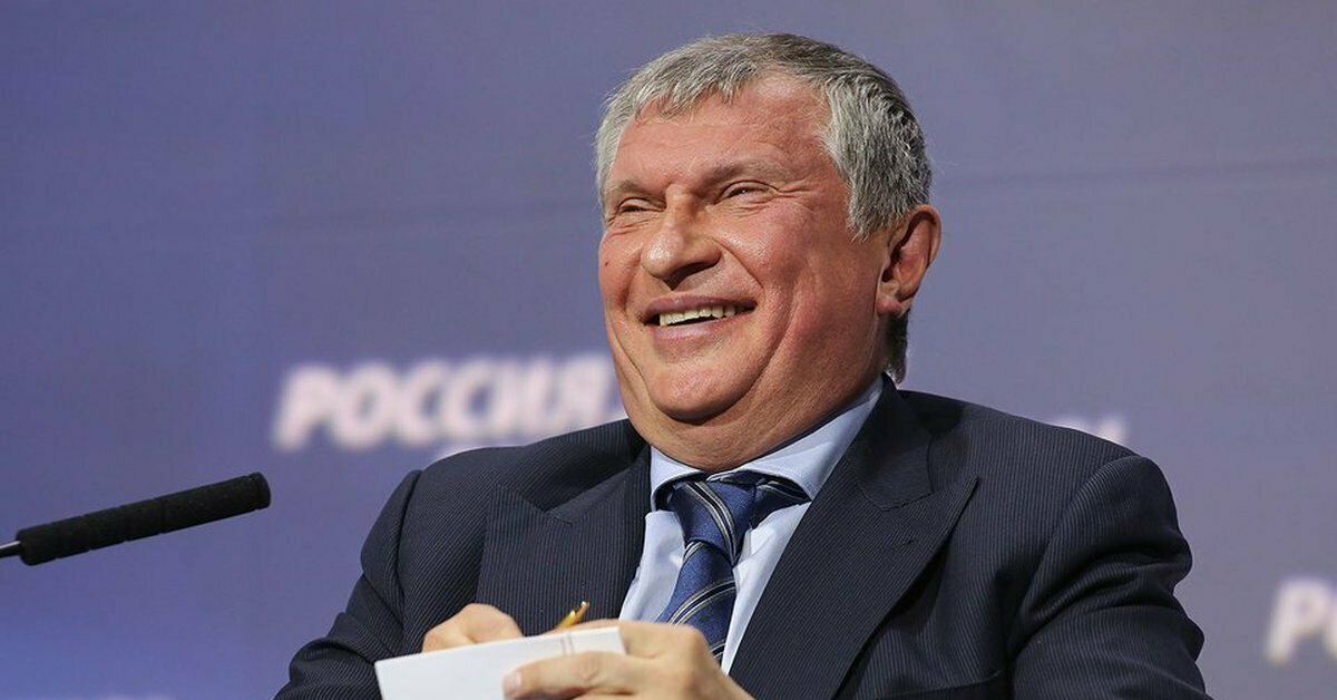 изображение из сети интернет и в свободном доступе