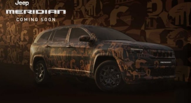 Компания Jeep приступила к производству в Индии 7-местного внедорожника Meridian Компания Jeep приступила к производству в Индии 7-местного внедорожника Meridian Автомобили