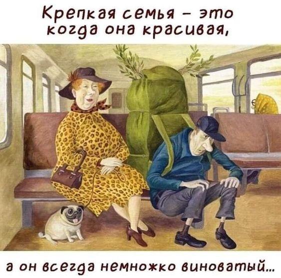 Лишним не будет: подборка юмора Лишним не будет: подборка юмора