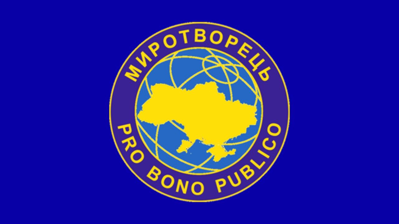 Луганчанка Савенкова осудила власти Украины за бездействие в отношении «Миротворца» Луганчанка Савенкова осудила власти Украины за бездействие в отношении «Миротворца» Общество