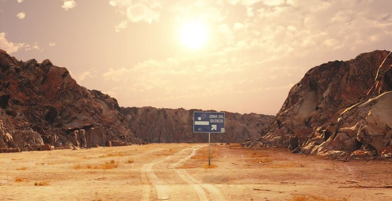 зона молчания