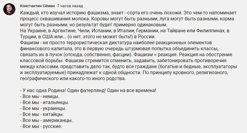 Александр Роджерс: Американцы срочно куют замену Навальному колонна,россия