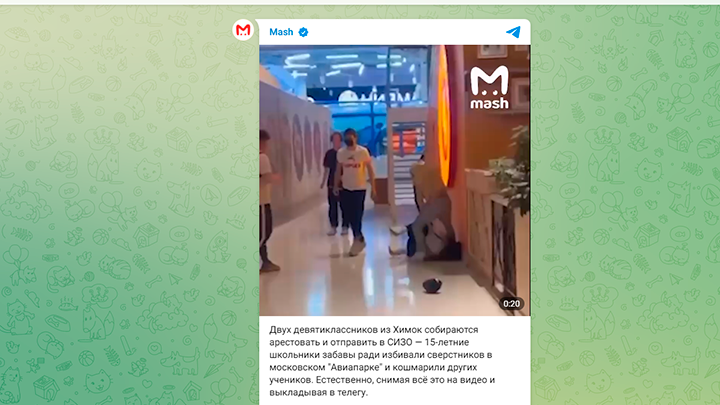 ПОСЛЕДНИЕ НОВОСТИ: 21.10.2023 новости