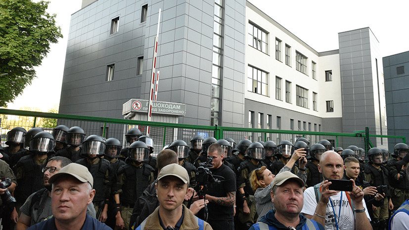 Последние новости Украины сегодня — 27 сентября 2019 украина